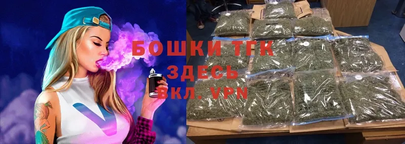 блэк спрут вход  Чудово  МАРИХУАНА THC 21% 